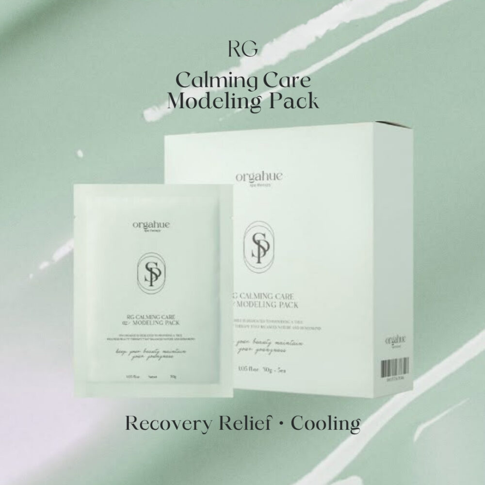 Orgahue RG Calming Care Modelling Pack | Sensitive Skin Soothing Mask
